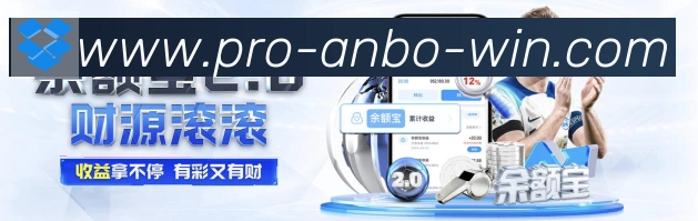 企业概况